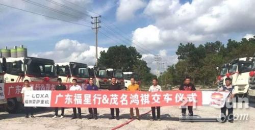 广东80台搅拌车订单首批15台完成交付