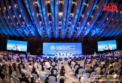 NHD 参加 ICSOBA 2025，与行业***共同探讨氧化铝行业的重要趋势